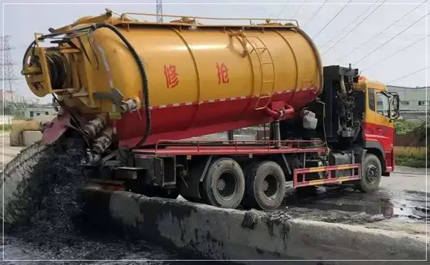 振安沉淀池清理案例